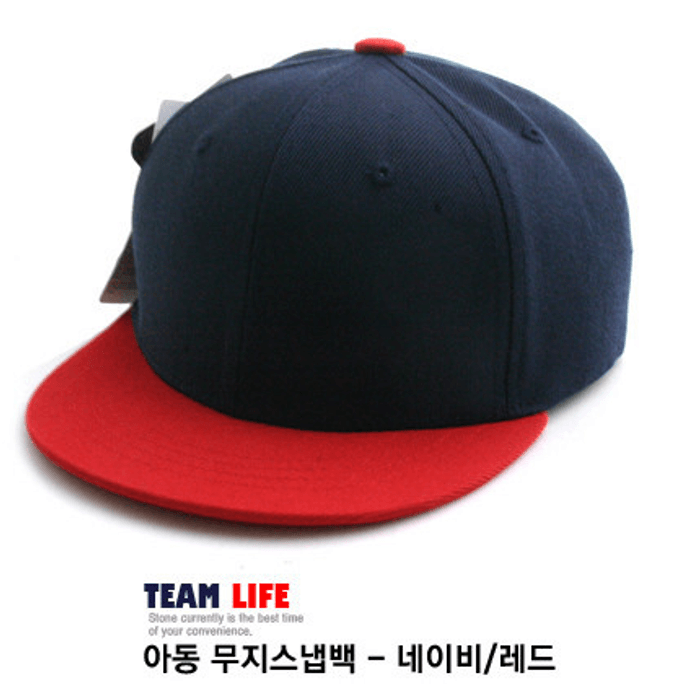 韩国 TEAMLIFE 儿童纯色帽檐运动帽 Navy Red 