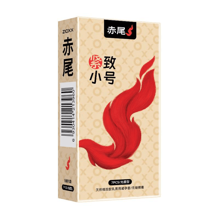 【中国直邮】 赤尾 超薄小号避孕套 48MM紧型 紧致小号 11只*1盒装
