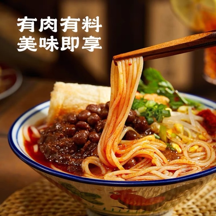 Thick Juice Rice Noodles 248.6g Yami