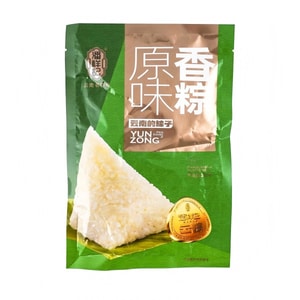 潘祥记 原味香粽子 100g【端午节粽子】 云南特产 早餐速食 3袋