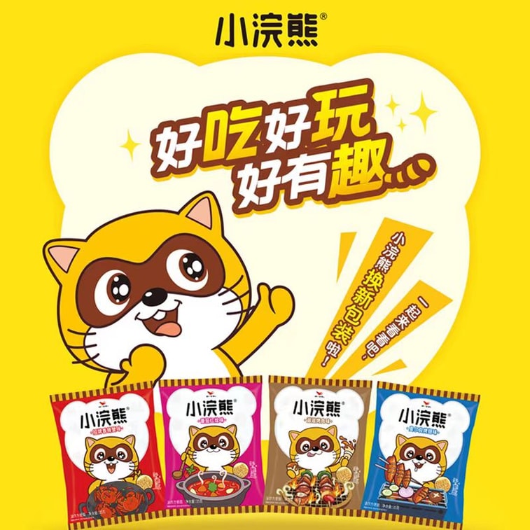 Signature Spicy Crab Flavored Crispy Noodles 35g*10bag 3