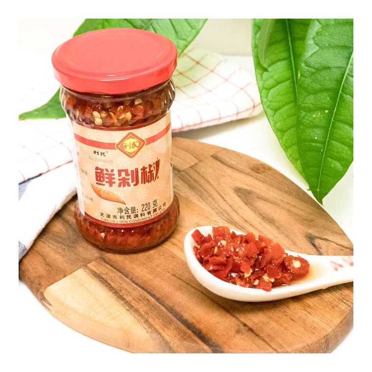 LIMIN利民 鲜剁椒 220g 5