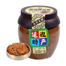 Yanbian Soybean Paste, 17.64 oz 【For Making Soybean Paste Soup, Stir-Fries, Dipping Sauce】