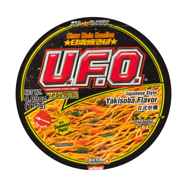 UFO Japanese Style Ykisoba Flavor Chow Mein Noodles 116g