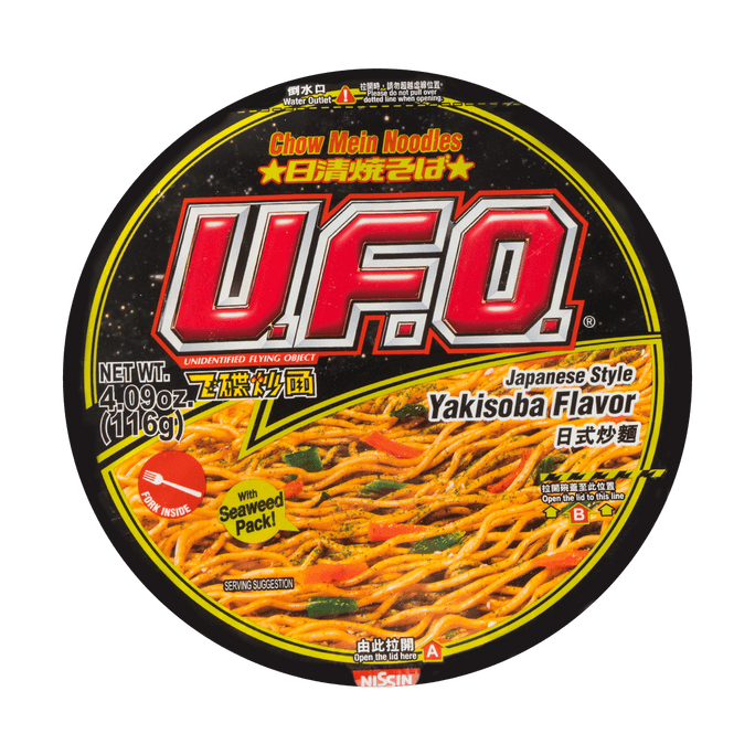 UFO Japanese-Style Yakisoba Noodles, 4.09oz