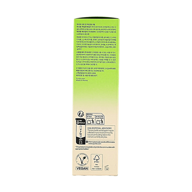 PURITO SEOUL Oat-in Calming Gel Cream 3.38fl oz 【Deep Soothing】 6