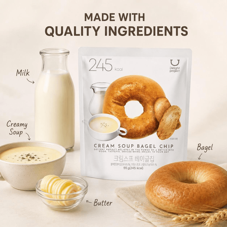 Olive Young Cream Bagel Chip # Cream 55g 3