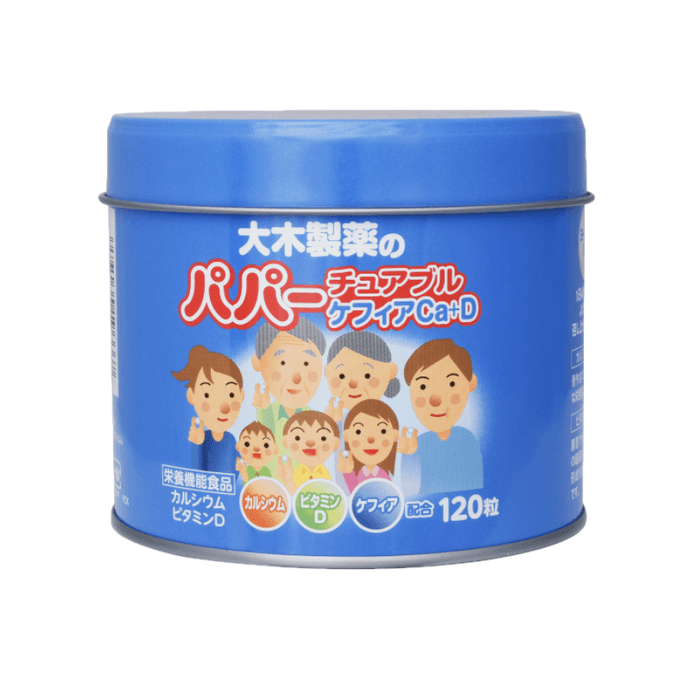 【日本直邮】大木制药儿童宝宝成人男性钙片补钙维生素VD钙片乳酸菌120粒
