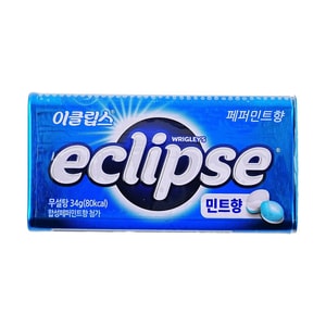 Wrigley's Refreshing Sugar-Free Mint Candy Pepper Mint Flavor,1.2 oz【Byeon Woo-seok's Style】