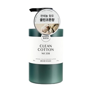 韩国爱茉莉HAPPYBATH 经典系列弱酸性柔软香氛沐浴露 泛醇深度补水保湿 温和不刺激 全家可用大容量 500g  #No.358天然棉花香