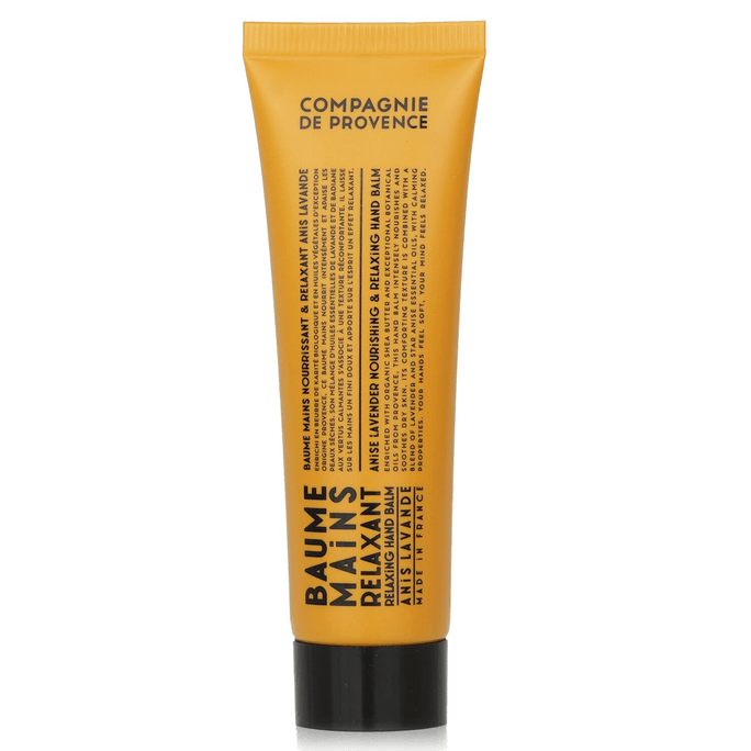 Anise Lavender Nourishing Soothing Hand Cream 30ml/1oz