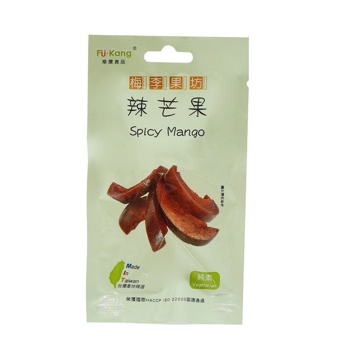 FUKANG Spicy Mango 60g