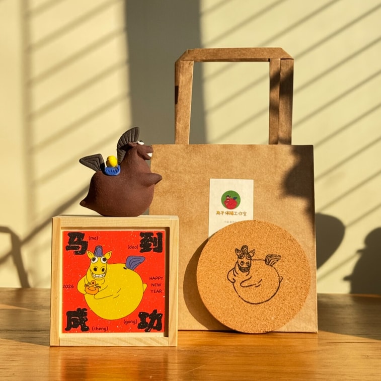 FuLau 福缭 【景徳鎮手作り-午年新年お香立て-黒】【馬上有銭】【ニッチ】陶器線香お香立て 1個 5