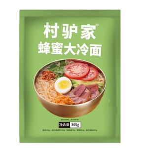 [중국 직배송] [재고 있음, 주문 즉시 발송] 빌리지 동키 한국식 꿀 냉면 [중국 동북 옌지의 정통 맛] 즉석 냉면/쌀국수, 양념 포함, 365g