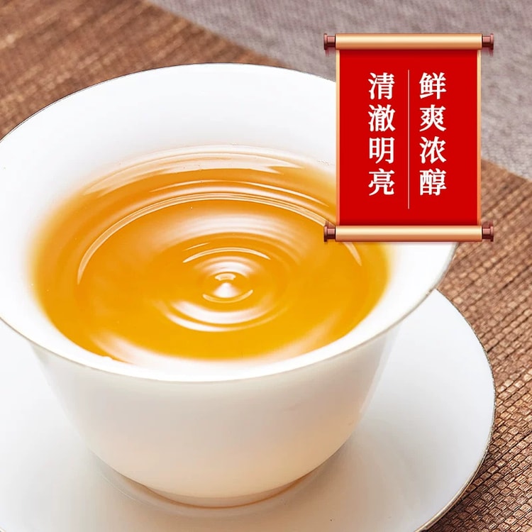 中国直送】張一元 ジャスミン茶 ジャスミン雪峰 濃厚春茶 新茶 8回窨製