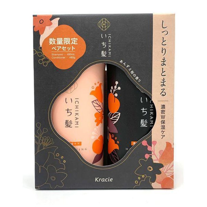 [Limited Edition] ICHIKAMI Moisturizing Set #Apricot Sakura Fragrance 480ML+480G