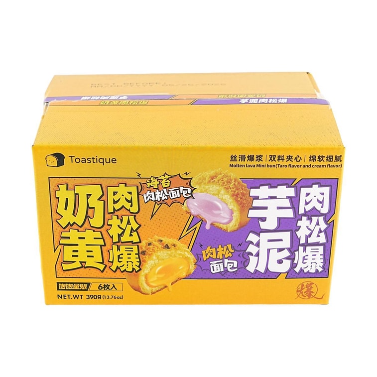 Molten Lava Taro Chicken Meat Floss Cream Bread 13.76 oz 6
