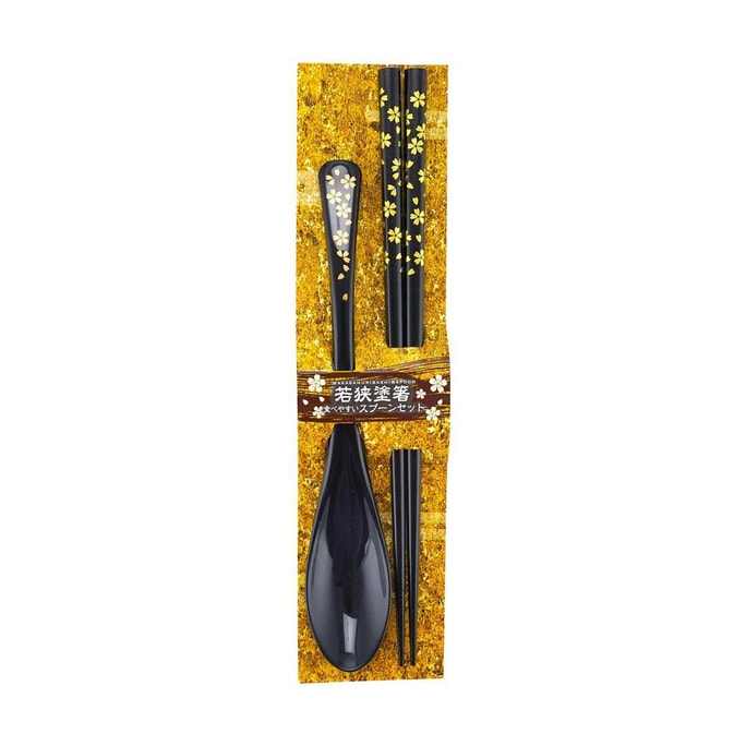 Wooden Lacquer Chopstick With Spoon #Black