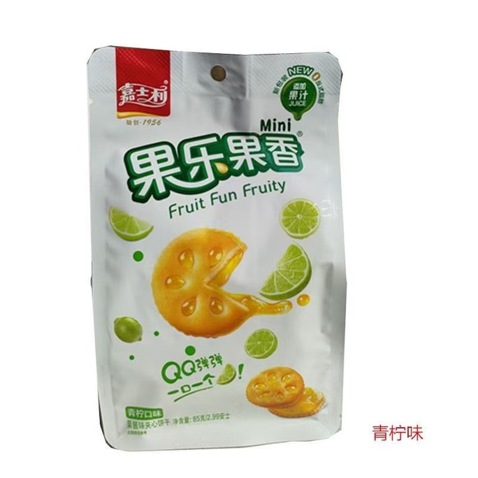 [중국 직배송] 지아실리 과일 샌드위치 쿠키, 라임맛, 85g, 잼 쿠키, 얇고 바삭한 식감, 아침 식사, 식사 대용, 간식으로 제격