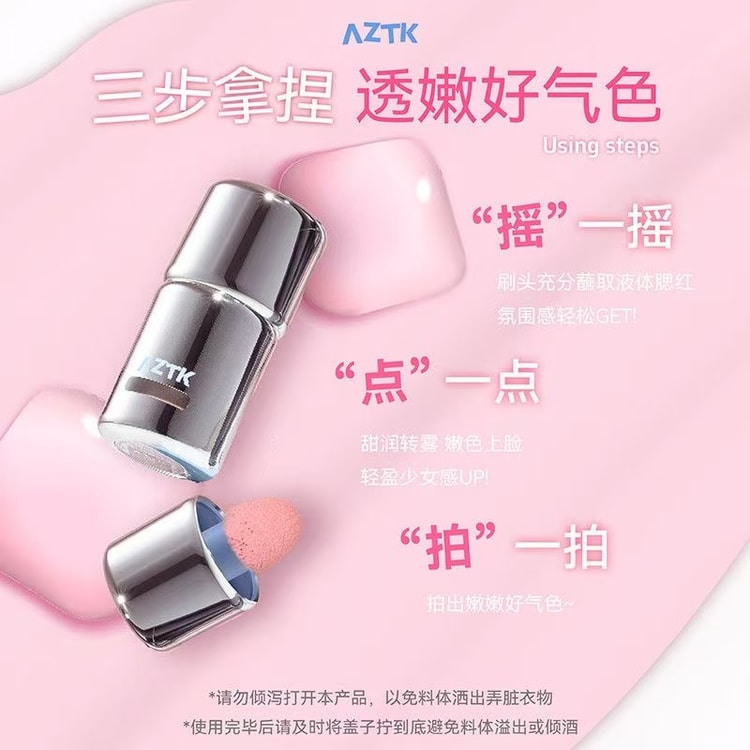 乳液・ミルク jun385 乳液、ミルク 乳液・ミルク kmr 美容液 乳液 物販