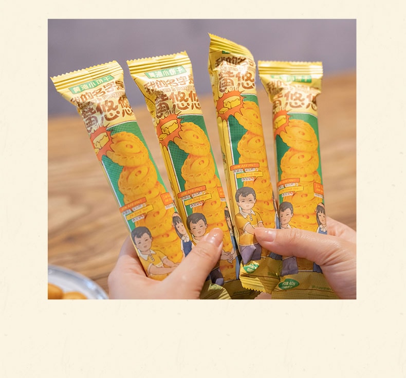 茶颜悦色 黄油小饼干【5包装】