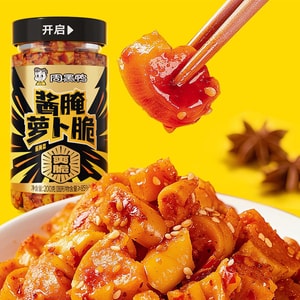 周黑鸭 酱腌萝卜脆 200g【爽脆开胃】【周黑鸭经典风味榨菜咸菜】