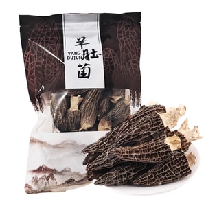  精选羊肚菌 6-8cm 50g