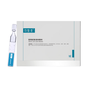 메디컬 스킨 리퀴드 드레싱 28개입 - 일회용 | 시술 후 관리 및 보호 | 민감성 피부를 위한 수분 회복