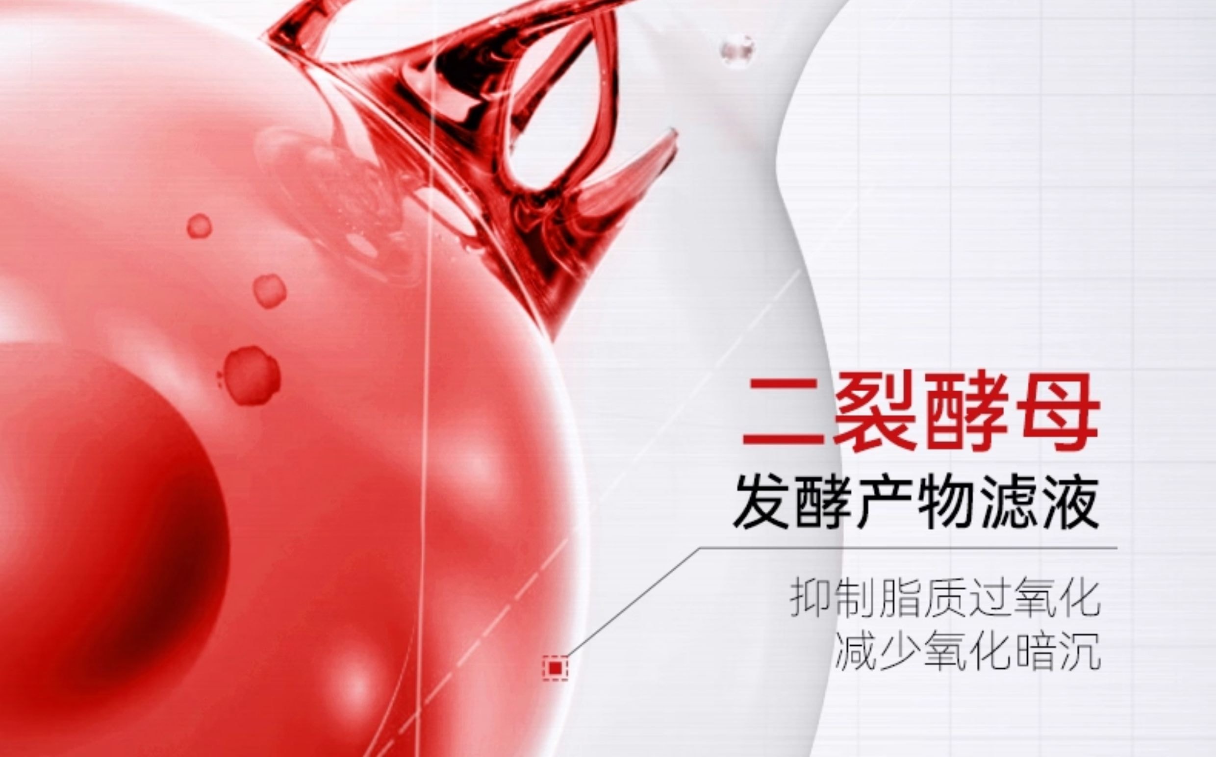 【中国直邮】 新加坡 Kuvive 水杨酸细腻毛孔精华 收缩毛孔精华液 修复粗大面部收敛祛痘印去闭口粉刺敏肌 50ml/瓶