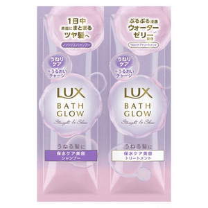Lux Bath Glow Straight and Shine Shampoo and Treatment Sachet Set [each 10g]