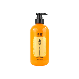 霸王 生姜洗发水 老姜汁氨基酸洗头膏 控油蓬松型 500ml 柔润去屑 清爽头皮 洗出“蓬”然心动轻盈感
