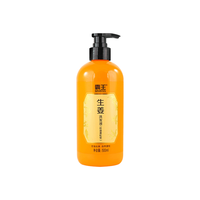  Volumizing Shampoo with Ginseng Extract for Oily Scalp and Hair 500ml