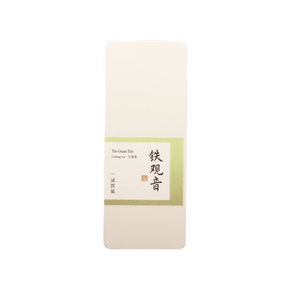ZhaoTea Traditional Tie Guan Yin Oolong Tea 15g (5gx3)