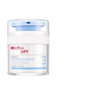 Little Ice Ton Essential Cream Baby Kids Spring Summer 3+ Hydrating Moisturizing Soothing 50g