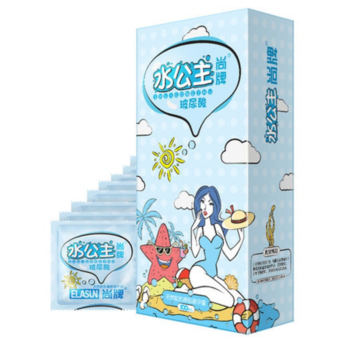 [중국에서 온 다이렉트 메일] 상하이 워터 프린세스 히알루론산 콘돔 수분 공급 초박형 노린스 보습 100팩