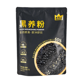 盛阳山 黑养粉 黑芝麻黑豆黑米营养代餐粉 245g