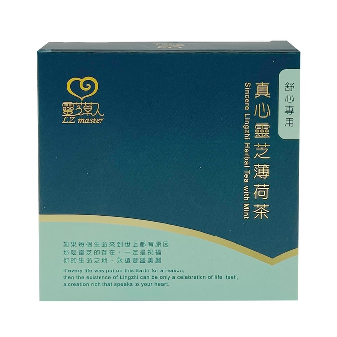 Linzhi Herbal Tea With Mint 3g*3pcs
