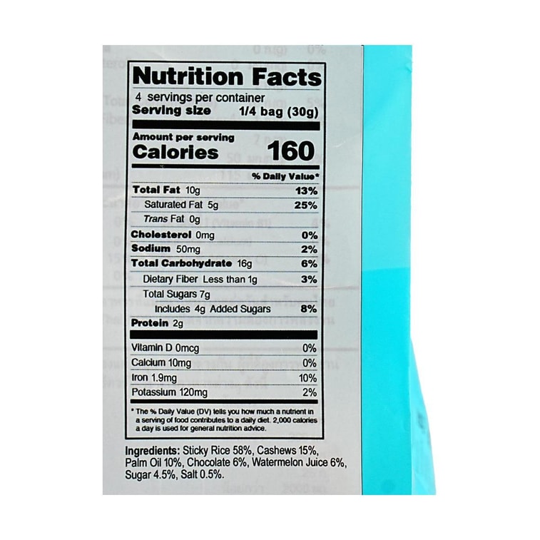 Crispy Cashew Sticky Rice Snacks 4.23 oz 11