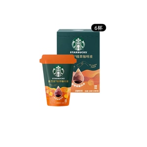 Concentrated Coffee Liquid 0 Sugar 0 Fat Premium Instant Black Coffee [25ml*6 servings] Premium Coffee Concentrate with Silky Caramel Flavor*1 box