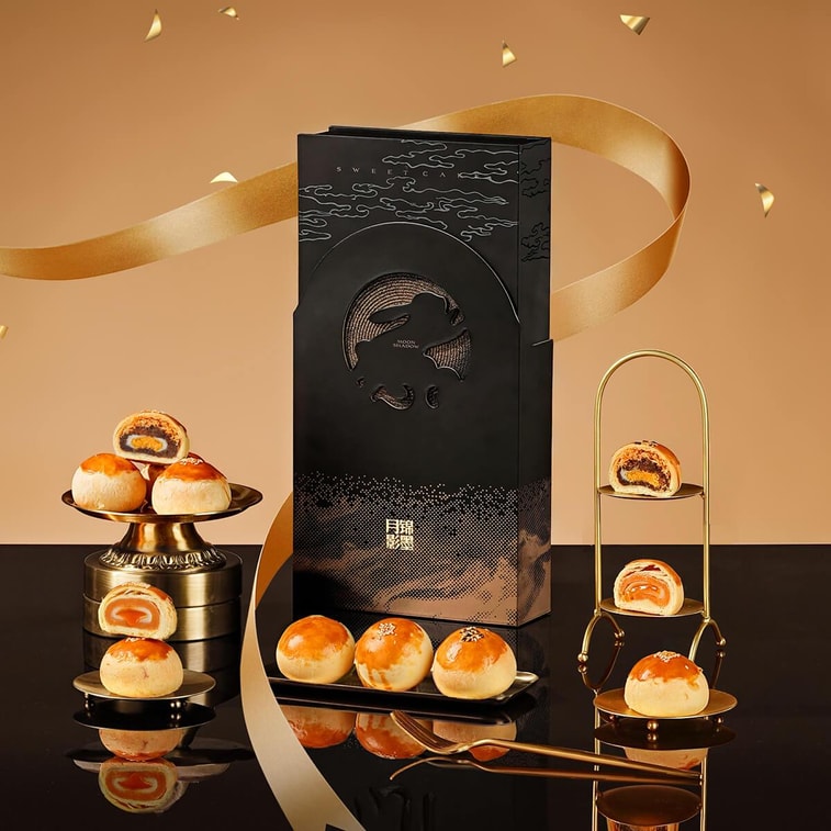 悠享时 圆满蛋黄酥礼 中秋月饼礼盒 8枚入 455g【板栗蛋黄酥+奶黄流心蛋黄酥+豆沙蛋黄酥】【黑金镂空 轻奢人气礼盒】 4