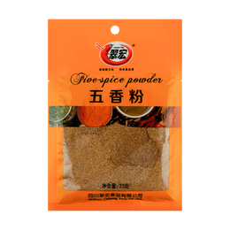 Five Spice Powder 25g