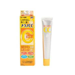 ロート製薬 メラノCC ホワイトニングエッセンス 20ml