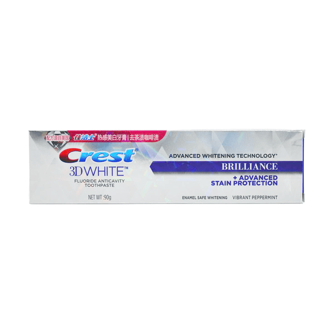 3D Dazzling White Heat Anti-Sugar Brightening Toothpaste, 3.17 oz