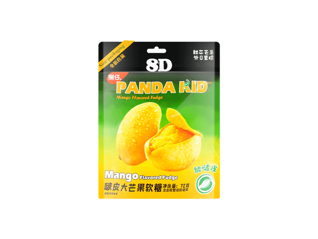マンゴー‼️ 74bf303424807bbceb6bfb0f9e2afa