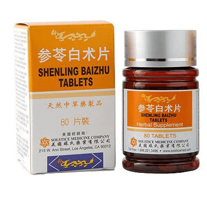  Shenling Baizhu Tablets (For Digestive) - Herbal Supplement 80 Tablets