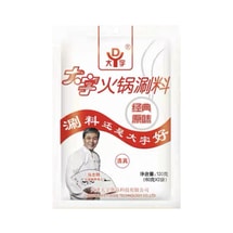 Hot pot dipping sauce Hot pot dipping sauce 120g