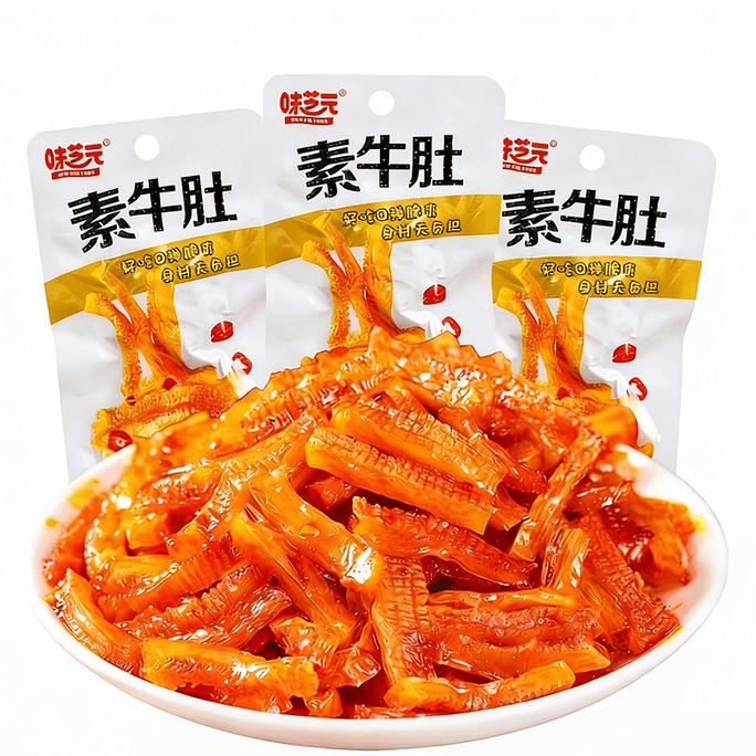 [Spicy Win Toothless Vegetarian Tripe] Spicy Vegan Tripe with Konjac 18g*5 packs Spicy Strips Extreme Spicy Challenge