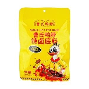 Spicy Hot Pot Base Medium Spicy 8.82 oz