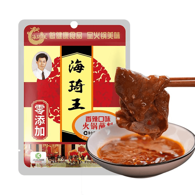 【中国直邮】 海琦王 火锅蘸料火锅蘸料150g/袋