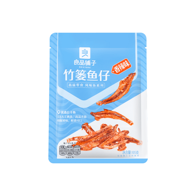 매운멸치과자 105g